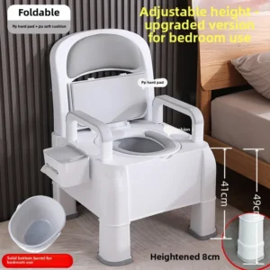 Adjustable Bedside Commode Chair